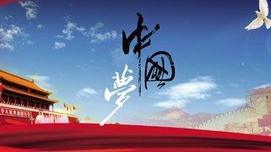 人民日报:走进新时代 世界社会主义从低潮而重兴