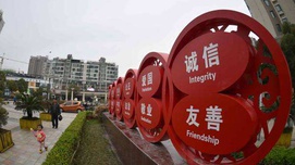 排除复古倒退等思潮对社会主义先进文化的干扰