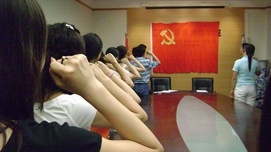 “最严党纪”公布：坚持资产阶级自由化，开除党籍