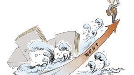 一些知识分子以“自由主义”自命，拒绝反思现代性