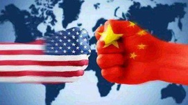 唯物辩证法视域下美中经济冲突实质探析
