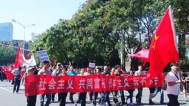 如何面对否定公有制的各种思潮？