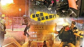 高校还要继续使用宣扬新自由主义的课程和教材吗？