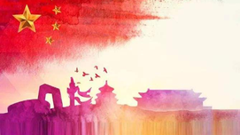 朱佳木：为什么要强调“革命理想高于天”？