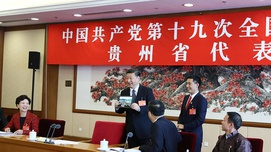 习近平谈十九大报告：要深刻学习领会“四个新”