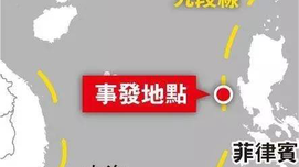 美国大兵傻眼了!为硬气的中国海军骄傲!