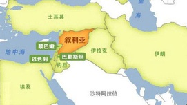 张志坤：动荡的中东会不会出现一场大乱