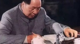 林治波：毛泽东，一个杰出的智者和谋略家