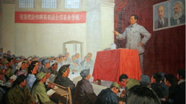 张全景:在伟大斗争中沿着十月革命道路前进（全）