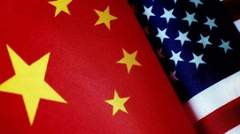 砥砺奋进实现中华民族伟大复兴-中美金融战争策略