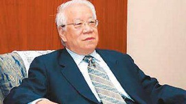 卫兴华：为什么要搞社会主义，怎样搞好社会主义