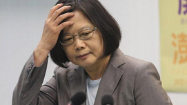 蔡当局软肋在哪？