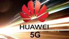 华为如何“去美国化”？中国如何与美国全面切割？