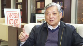 侯惠勤：如何正确认识普世价值的政治实质?