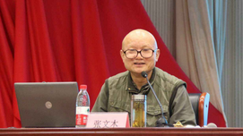 张文木：书有生命