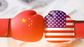 深度全球化与中美之争