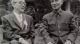 以文化人亡文化：蒋介石“尊重”知识分子的真相！