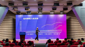王绍光：国企与工业化，1949-2019（下）