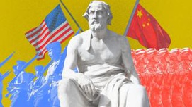 王长江鼓吹的修昔底德陷阱是美国人炮制的理论陷阱
