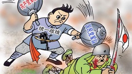 台湾人已被抹去对抗战的记忆