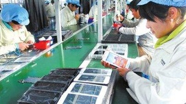 国产供应链---手机结构件领域的中国力量