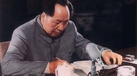 毛泽东共同富裕思想及其当代启示