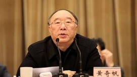 黄奇帆治理“金融污染”