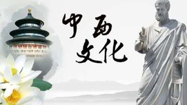 李零：学校不是培养奴才的地方