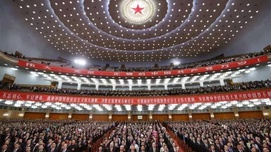 @8900万共产党员,十九大对党章做了这些重大修改