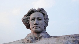 李慎明：丈夫何事足萦怀，要将宇宙看稊米
