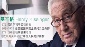 粮食战争美国霸主篇：控制了粮食，就控制了所有人
