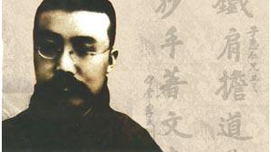 中国先进知识分子对十月革命认识的转变