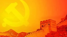 “私吃公”不是社会主义自我完善的改革