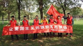 “新爱国主义”运动：美国为何成敌，苏联为何是友？