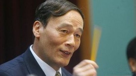 王岐山谈包产到户成功的前提