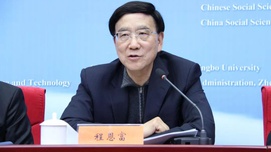 共产国际的历史价值及其精神的时代价值
