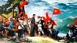 金一南：中国的红色政权为什么能够存在？