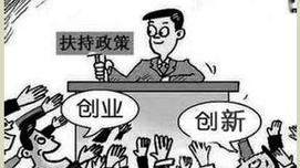“林张大讨论”，诺奖得主怎么看