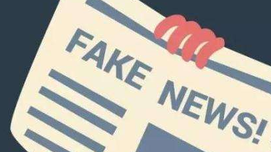 警惕舆论操控！西方媒体针对中国定向推送假新闻