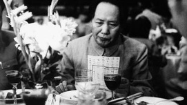 从《毛泽东年谱(1949－1976)》看毛泽东对本人着作和毛泽东思想的态度