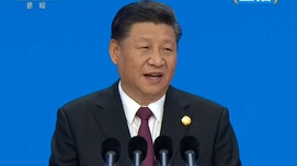 首届进博会开幕，习近平发表主旨演讲（全文）