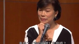 吴铭：龙应台的“勇气”