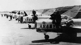 毛泽东与人民空军建设