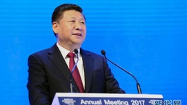 “这是最好的时代，也是最坏的时代”--习近平达沃斯论坛演讲全文