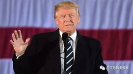 美国这场“大戏”渐入高潮，特朗普会重演“水门事件”？