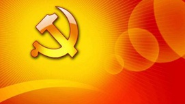 对视“摩尼光佛”的思考：什么是共产主义信仰？
