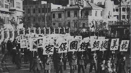 从抗美援朝看战争与肃奸的关系-看张鸣的不打自招