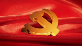 党史视角下“政治意识”的推进历程