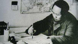 紫虬 : 用《矛盾论》指导“斗”与“和”