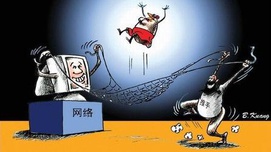 “谣言煽动暴乱”再现，是公知搞垮共产党的连环套